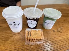 -AHAVA·Fang Baking Studio