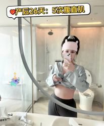 -英芬国际月子中心(岛屿度假月子·洲至奢选香岚店)