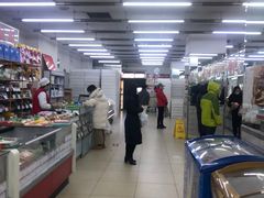 -北京稻香村(花市店)