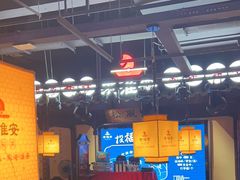 -老淮安·淮安菜(涟水店)