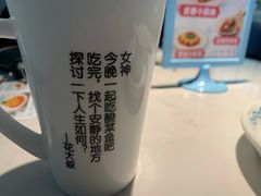 -花椒俏川菜小馆(南海万达店)