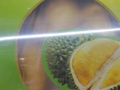-盒马鲜生(189购物中心店)