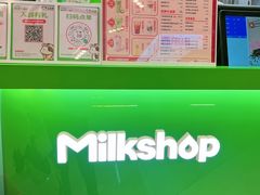 -迷客夏Milksha(无锡苏宁店)