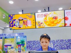-DQ·蛋糕·冰淇淋(川沙东海岸店)