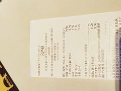 -麦当劳(宁波火车高铁站店)