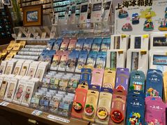 -三生有信(豫园商城店)