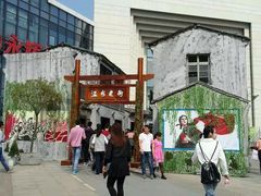 android_upload_pic-万达广场(龙湾店)