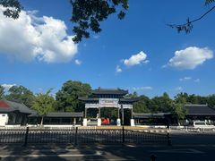 -云龙山