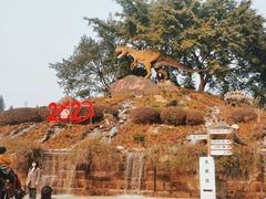 -自贡恐龙博物馆