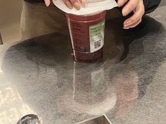 -山住茶(鲁商中心沿街店)