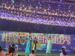 -越秀公园(地铁站)