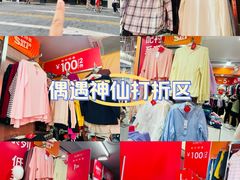 -光明广场