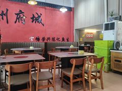 -官塘陈记鱼生·潮汕砂锅粥·牛肉火锅(潮枫路总店)
