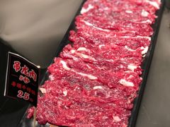 吊龙肉-原牛道·潮汕围炉火锅(讯美店)