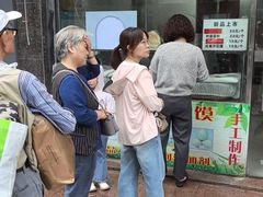 -何记手工罐罐馍(江山如画店)