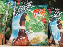 -郴州特产舜华临武鸭(郴州西站店)