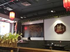 大堂-宽板凳老灶火锅(南礼士路店)