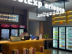 -海德温泉生活馆(朝阳大悦城店)