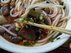 -尚善毛驴馆肠旺米线(龙泉路总店)