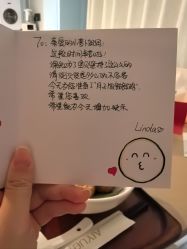 -爱悦月子中心·时光(武侯店)