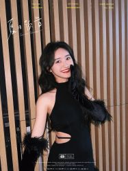 -一舞学苑拉丁舞