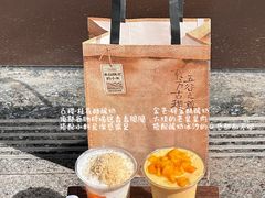 -茶话弄(中贸广场店)