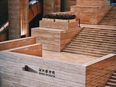 -河北博物院
