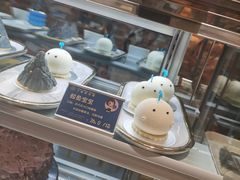 -丁香西饼屋(桂林路店)