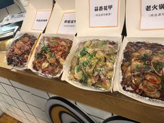 -降龙爪爪(建设路1店)