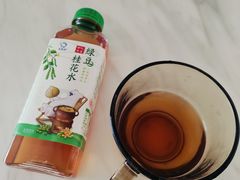-百年义利(世纪家园店)