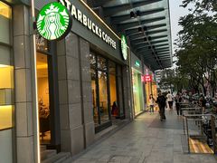 -星巴克(广州恒宝广场店)