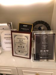 点击看大图 -昆明梦想医疗美容医院