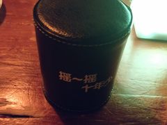 -Helens海伦司小酒馆(深圳东门店)