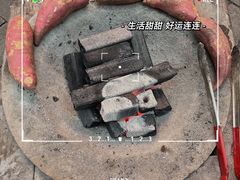 -友谊食店·北城天街