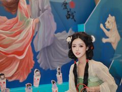 -皇庭广场(福华三路店)