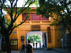 -桂林独秀峰王城景区