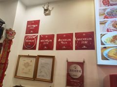 -竹园竹升面(西关总店)