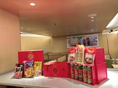 -海底捞火锅(旭辉MALL店)
