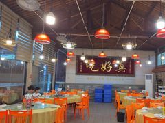 -202特色排档(五缘湾店)