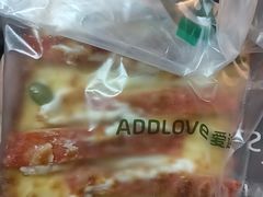 -爱达乐面包生日蛋糕(郫县时代天街店)