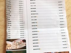 -龙泉人椰子鸡.糟粕醋.海南菜(三亚旗舰店)