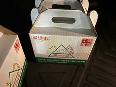 -满記土窑烧鷄波浪山莊