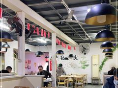 大堂-海清宁记大馅云吞