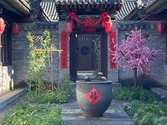 -龍聚祥烧麦馆(鼓楼店)