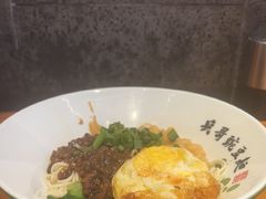 -兵哥豌豆面(壹方城店)