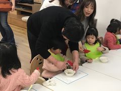-123+智汇成长中心(保利时光里中心)