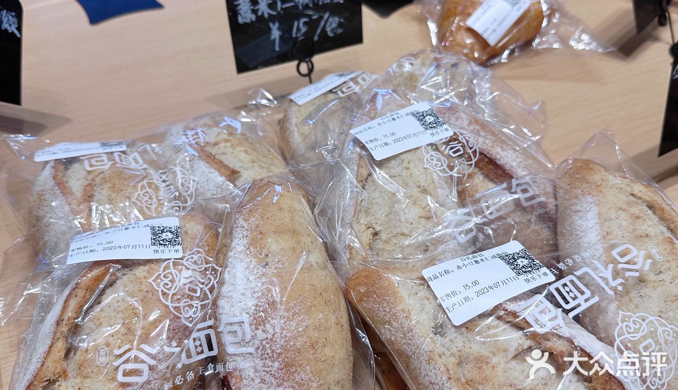 配料简单的宝藏面包店，面包脑袋放心冲啦