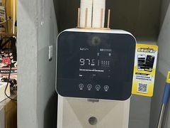 -超鹿运动(大唐世家店)