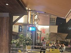 -小乾杯串店•16年沈阳烧烤(文安路店)