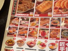 -福苗小骆驼烧烤(曲江店)